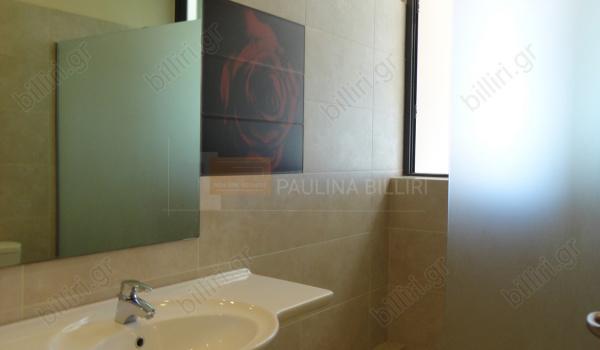 Mπάνιο - Bathroom